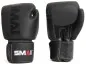 Preview: SMAI Elite bokshandschoenen, paar zwart