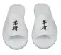 Preview: Terry cloth slippers with Ju-Jutsu Kanji characters