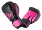 Preview: adidas Boksehandske Competition Leather sort|pink 10 OZ