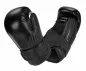 Preview: adidas Pro Point Fighter 200 Kickboxing-handsker sort