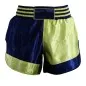 Preview: adidas Kickbox Short yellow/blue front