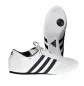 Preview: Adidas sneaker schoenen SM II wit