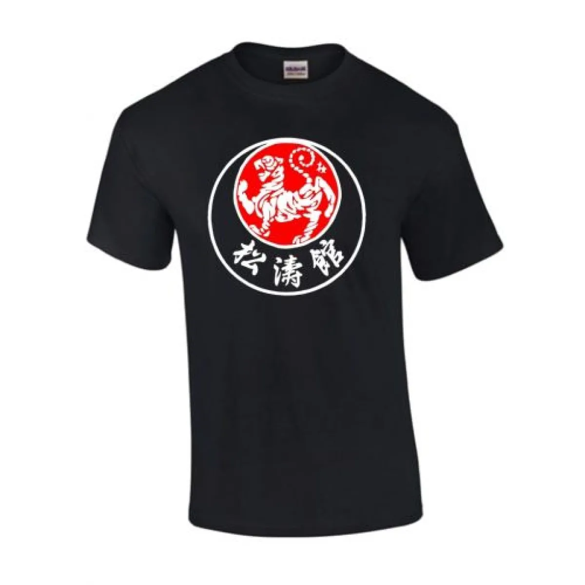 T-shirt sort med print Shotokan Tiger