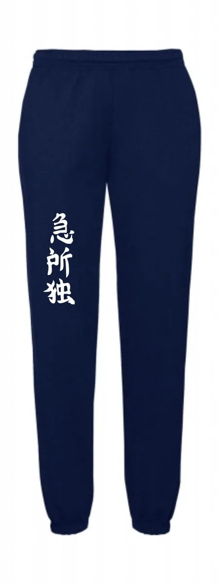 Pantalón de chandal Kyusho azul oscuro