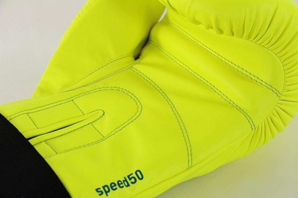 adidas gelb/blau Kinderboxhandschuhe Speed Boxhandschuhe | 50