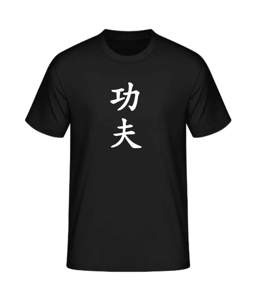zwart T-shirt Kung Fu