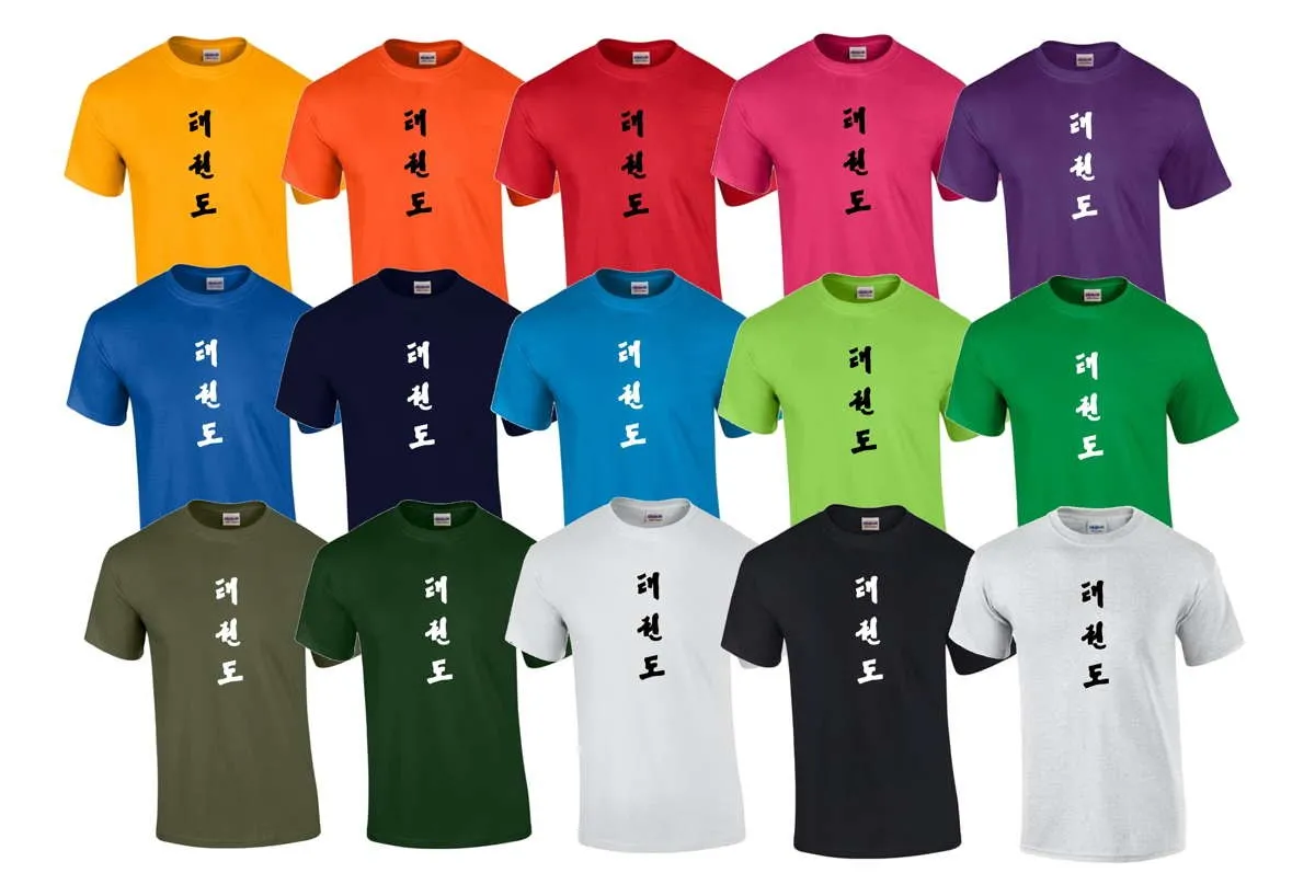 T-shirt Taekwondo Kanji-tegn i forskellige farver