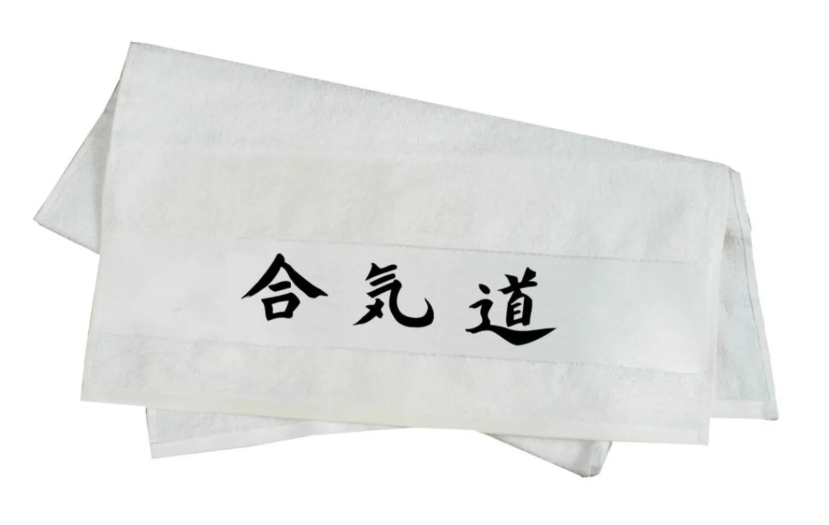 Towel Aikido characters / Kanji