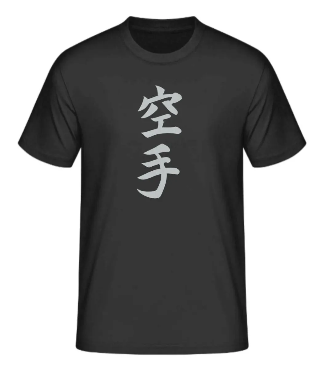 T-shirt sort med sølv Kanji Karate, Judo, Aukido, Taekwondo