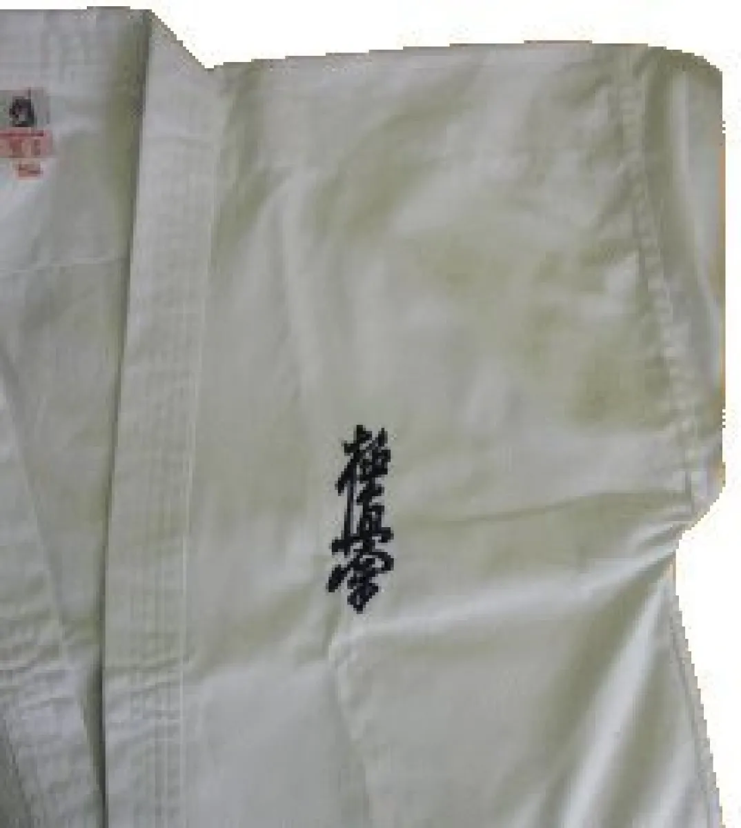 Kyokushinkai karate suit (embroidered)