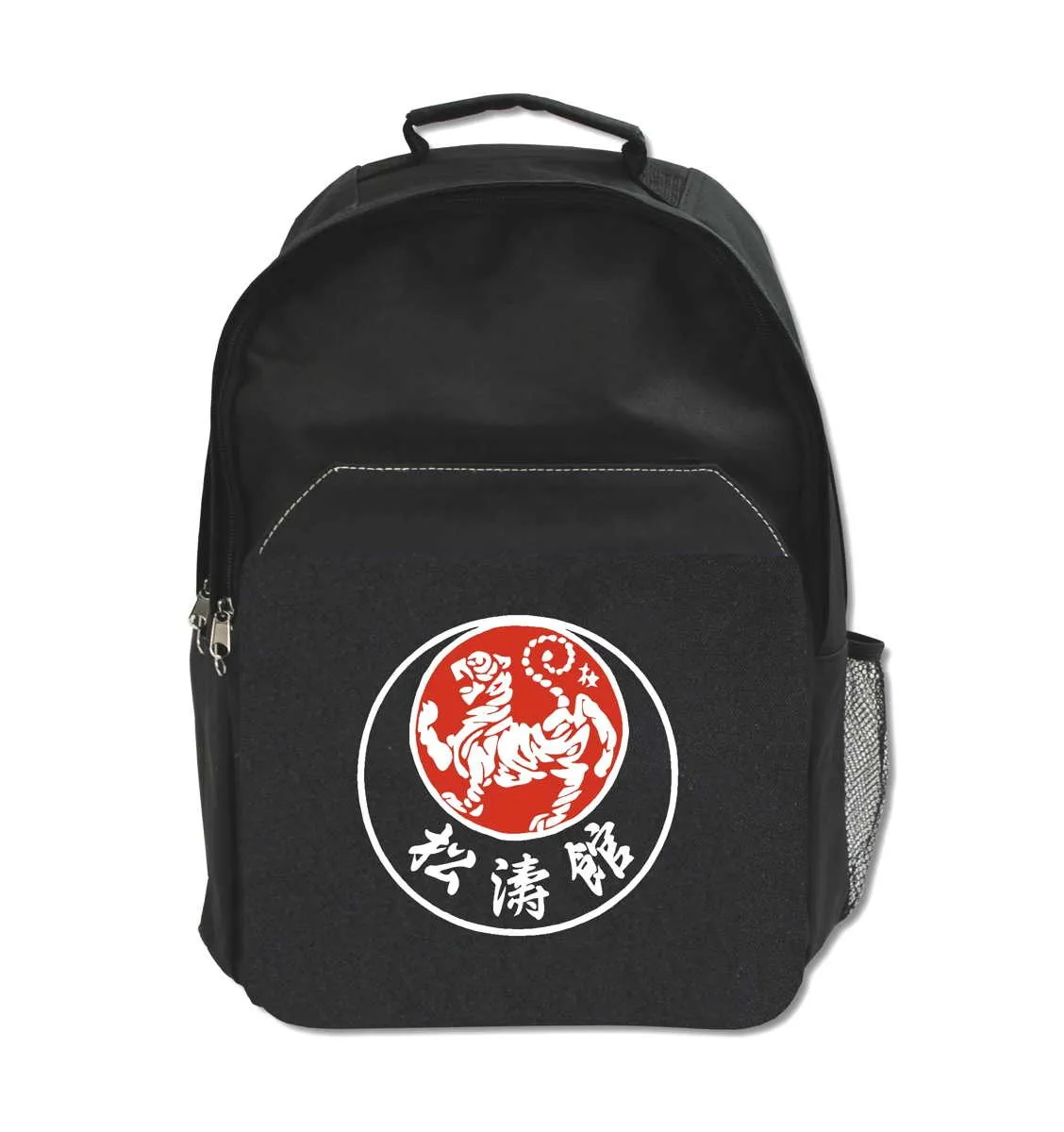 Shotokan Tiger-rygsæk