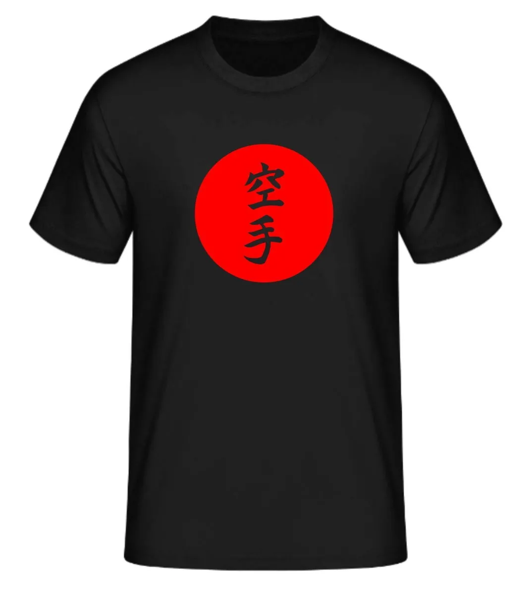 T-shirt noir Karate soleil avec caractères japonais