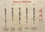 Plakat Karate Dojo Etikette