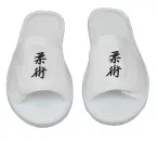 Terry cloth slippers with Ju-Jutsu Kanji characters