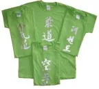T-shirt groen met zilveren kanji