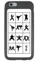 Mobile phone case for Iphone 6 with karate motifs