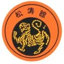 Sticker Shotokan Tijger