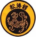 Borduurwerk badge | Shotokan Tiger patch 10 cm