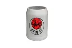 Shotokan Tiger ølkrus