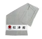 Fitness-håndklæde Shotokan
