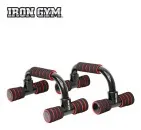 Iron Gym Parallels Opduwstang