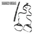 Corde d entraînement Iron Gym X-Trainer