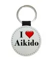Sleutelhanger rond imitatieleer I Love Aikido