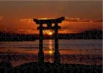 Puzzle puesta de sol puerta japonesa