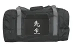 Sensei-sportstaske, 4 rum, 60x27x30 cm