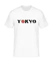 T-shirt Tokyo Karate borstprint groot