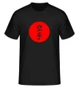 T-shirt noir Karate soleil avec caractères japonais