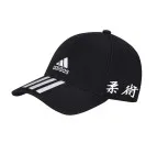 adidas Cap Ju-Jutsu baseballcap zwart