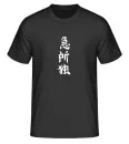 T-shirt Kyusho sort med print på brystet
