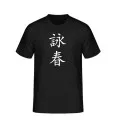 T-shirt Wing Tsun zwart
